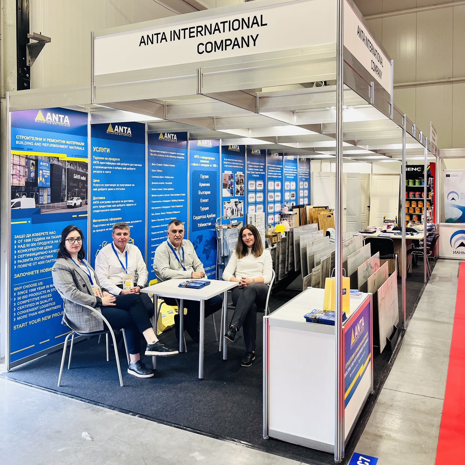 The International Business Exhibition Architecture and Construction Week